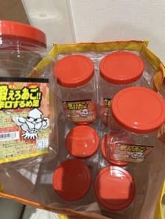 収納容器 透明・赤 蓋付き 12個のサムネイル