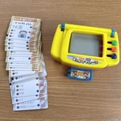 小学一年生　かん字けいさんばっちりマシーンのサムネイル