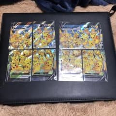 早い者勝ち！ポケモンカード　ピカチュウV Unionセットのサムネイル