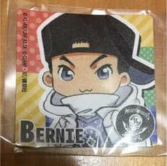 BERNIE バーニー 白濱亜嵐 マグネットのサムネイル