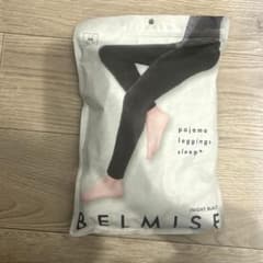 【未開封】ベルミス　パジャマレギンス　スリーププラス　M BELMISEのサムネイル