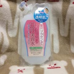 なが様専用のサムネイル