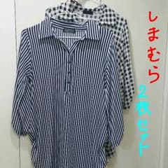 ロングブラウス ２枚セットのサムネイル