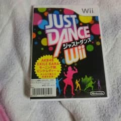 wiiジャストダンスのサムネイル