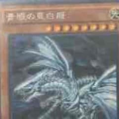 遊戯王のサムネイル