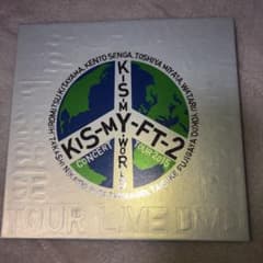 Kis-My-Ft2/2015 CONCERT TOUR KIS-MY-WOR…のサムネイル
