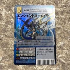 m20906836898_1.jpg?1698588682