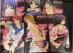 君のいる町　妄想200話　DVD初回生産限定特典全巻＋スペシャルバインダーのサムネイル