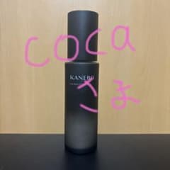 KANEBO ON SKIN ESSENCE V 100mL