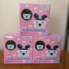 たまごっち みみっちルームライト　3個セット