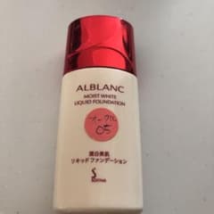 アルブラン　リキッドファンデのサムネイル
