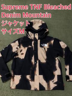 Supreme TNF Bleached Denim Mountain JKTのサムネイル