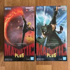 ワンピース MAXIMATIC PLUS フィギュア 2体セットのサムネイル