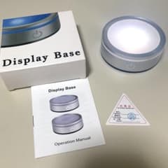 IFOLAINA LED ディスプレイベース ライトアップ台座 美品のサムネイル