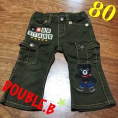 ミキハウス ダブルB パンツ ズボン キッズ 80のサムネイル