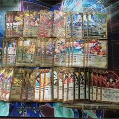 取り置き専用のサムネイル