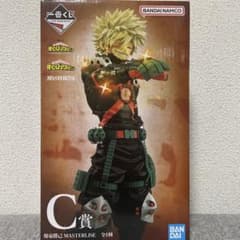 一番くじ　僕のヒーローアカデミア　C賞　爆轟　勝己のサムネイル