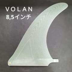 RAINBOW FINレインボーフィンAZUL8.0 ロングファンボード用