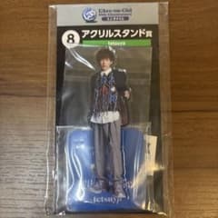 エンタメくじ L'Arc〜en〜Ciel アクリルスタンド賞 tetsuyaのサムネイル
