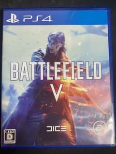 Battlefield Vのサムネイル