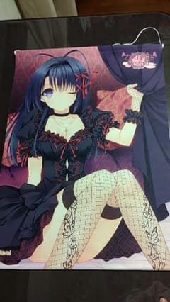 タペストリーのサムネイル