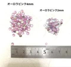 ✨オーロラピンク♡ラインストーン ✨ 2サイズセットのサムネイル