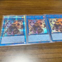 スプライトスプリント　プリズマのサムネイル