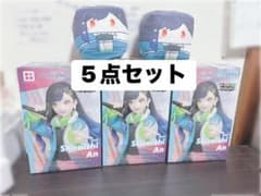 【5点セット】プロセカ 白石杏 フィギュア　ぬいぐるみのサムネイル