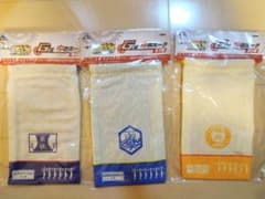 약충 페달 건착 파우치 3종 세트