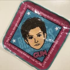 rtf 岩田剛典のサムネイル