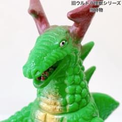 当時物】 ロン｜バンダイ 旧ウルトラ怪獣シリーズ／003 - メルカリ