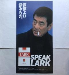 高倉健 SPEAK LARK ステッカー 非売品 高倉健 SPEAK LARK ステッカー 非売品 健さん 日本一の俳優、健