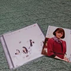 NMB48ワロタピーポーCDタイプAと生写真のサムネイル