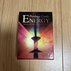 Produce Cards ENERGY カード 45枚セットのサムネイル