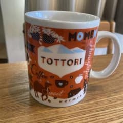 スターバックスコーヒー　鳥取限定　マグカップのサムネイル
