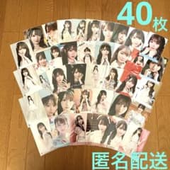 全43枚】＝LOVE イコラブ 大谷映美里 生写真 まとめ売り - メルカリ