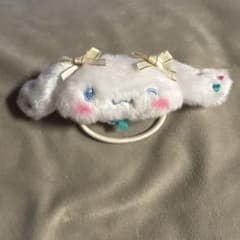 イコラブ諸橋沙夏シナモロール ぬいぐるみヘアゴムのサムネイル