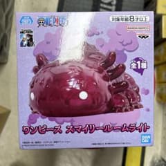 ワンピース ONE PIECEスマイリー ルームライト フィギュア