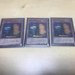 増殖するG スーパーのサムネイル