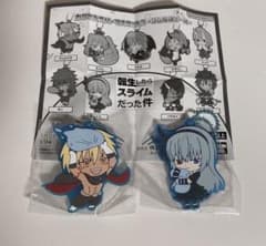 転生したらスライムだった件 カプセルラバーマスコット3 ヴェルドラ&ルミナスのサムネイル