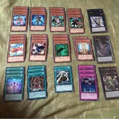 遊戯王 ガガガ デッキパーツのサムネイル