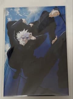 Satoru Gojo　MAPPA Exhibition Original Postcard Jujutsu Kaisen