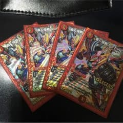 レッドゾーン 4枚のサムネイル