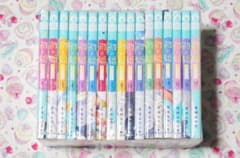 りぼん 初×婚 黒崎みのり ういこん 1-17全巻セット 少女漫画 倉下初鮫