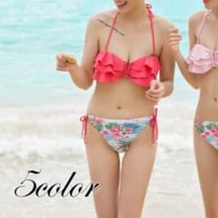 【新品】バンドゥビキニ バンドゥ 水着 ビキニのサムネイル