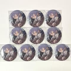 プロセカ グリッター缶バッジ グリ缶 vol.50B 神代 類 10個セット