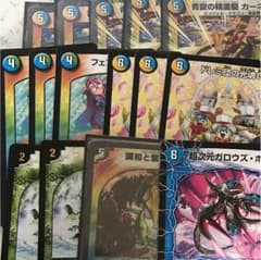 確認のサムネイル