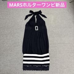 最終値下げ激レアなMARSのミニワンピース 最終値下げ激レアなMARSのミニワンピースの通販はau PAY マーケット