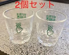 指ハート　イプセジュ　韓国焼酎グラス2個セットのサムネイル