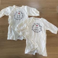 ベビザらス 双子用 60 アイラブパパ ママのサムネイル